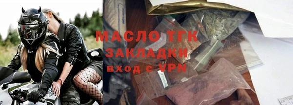 ешки Нефтекумск