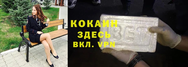 круглые Надым