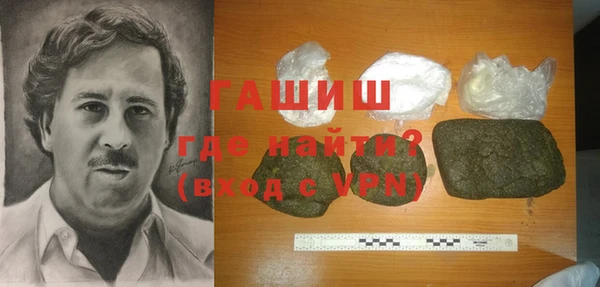 ешки Нефтекумск