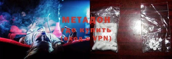 МДПВ Богданович