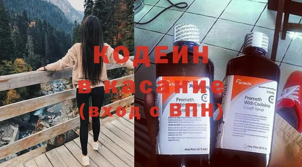 ешки Нефтекумск
