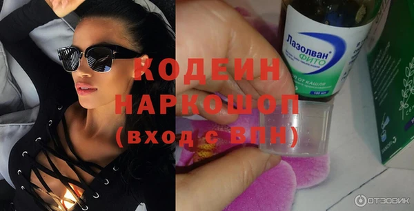 COCAINE Верхнеуральск