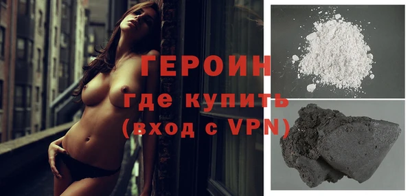 дживик Нея