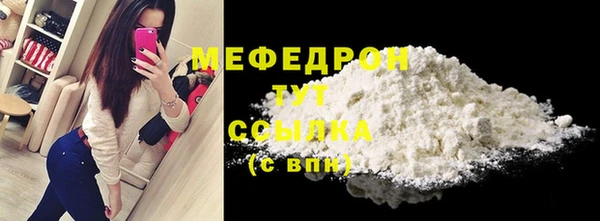 гашишное масло Нефтегорск