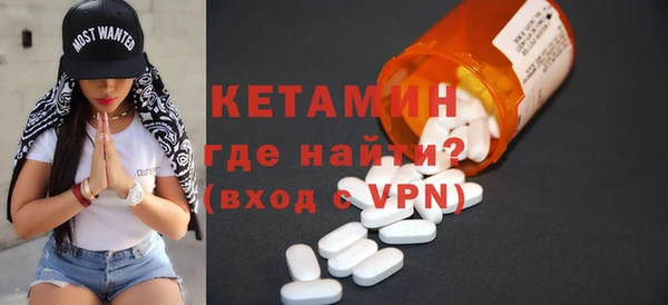 дживик Нея