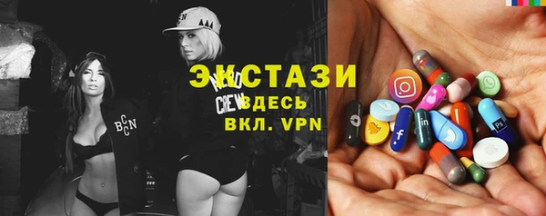 синтетический гашиш Кадников