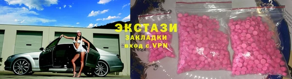 дживик Нея