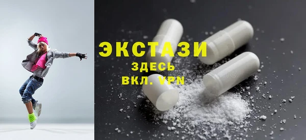 COCAINE Верхнеуральск