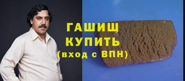 ешки Нефтекумск
