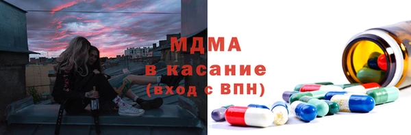 ешки Нефтекумск