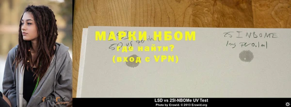 ECSTASY Богородицк