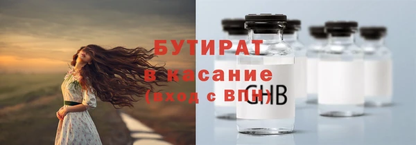 дживик Нея