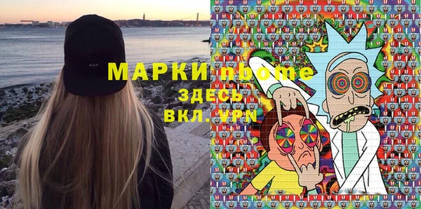 ешки Нефтекумск