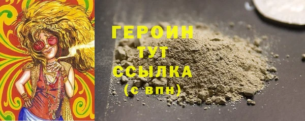 круглые Надым