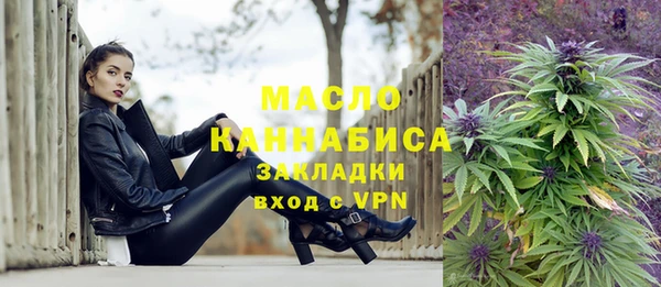 дживик Нея