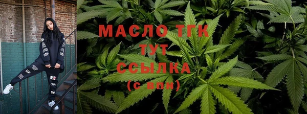 COCAINE Верхнеуральск