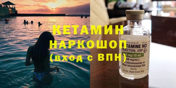 гашишное масло Нефтегорск