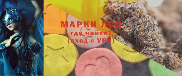 дживик Нея