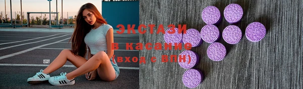 гашишное масло Нефтегорск