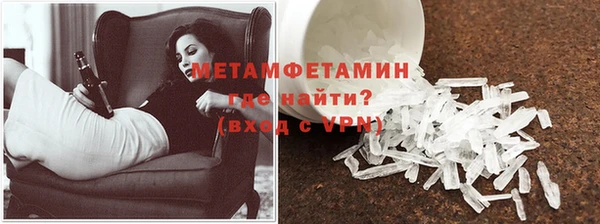 дживик Нея