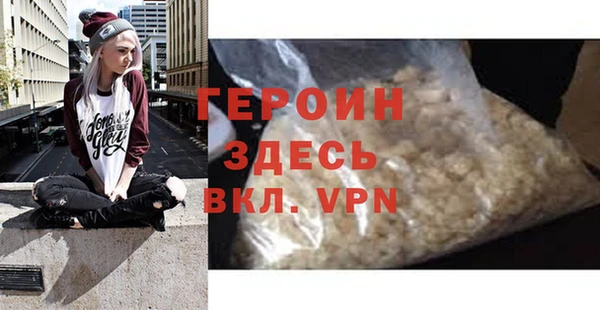 ALPHA-PVP Калач