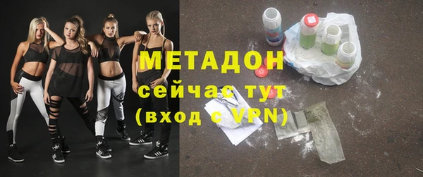 дживик Нея