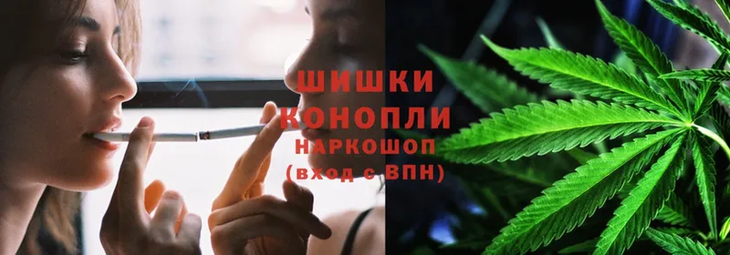 Марихуана LSD WEED  blacksprut ТОР  Колпашево 